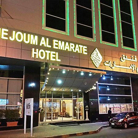 Hotel Nejoum Al Emarat à Charjah Extérieur photo